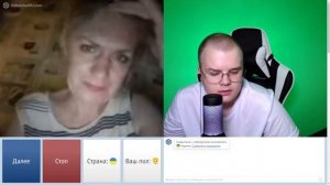 КАША НАШЕЛ НАГЛОГО УКРАИНЦА ЧАТ РУЛЕТКА УКРАИНА