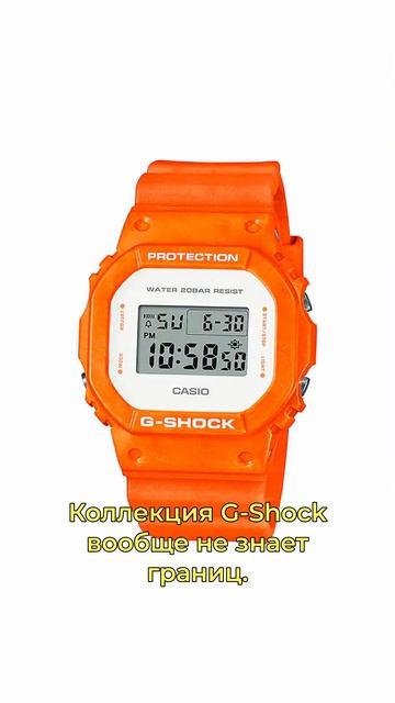 А у тебя есть часы CASIO? смотреть онлайн