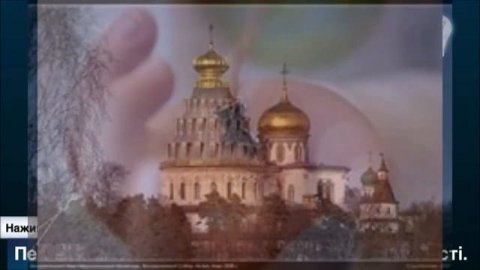 РУССКИЕ РУССКИХ!!!