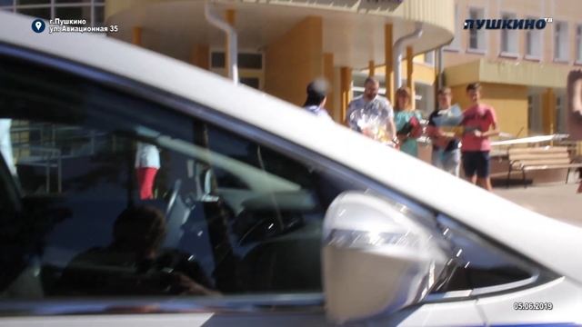 Маленький пассажир смотреть онлайн