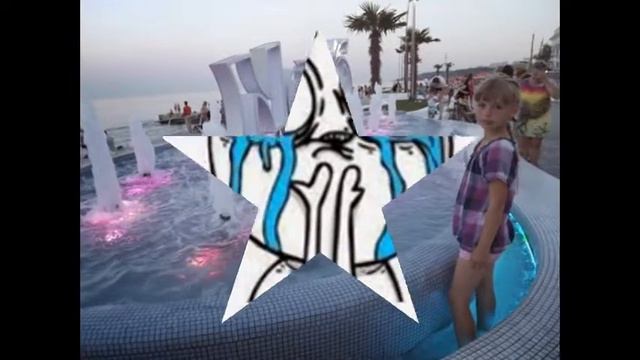 Настюша итс май. Настюша итс май. Настюша итс май. Настюша итс май. Настюша итс май.