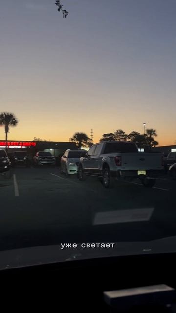 США. Перевод часов на зимнее время. #сша #доброеутро смотреть онлайн