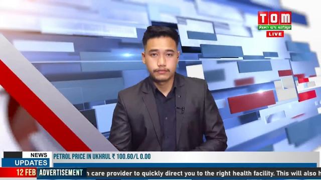 LIVE | TOM TV HOURLY NEWS AT 5:00 PM, 12 FEB 2022 смотреть онлайн
