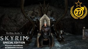 Ольве Сын Щитка #27 The Elder Scrolls V Skyrim SE RFAD