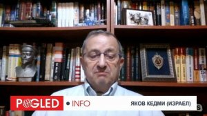 Яков Кедми: пока у США есть иллюзия, что они могут подчинить Россию и Китай, до Ялты не дойдет