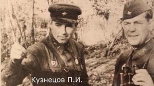 Фильм Освобождение Корсунской высоты 2023
