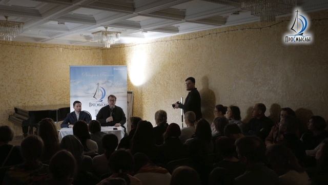 СМИРЕНИЯ попроси у Бога (страх, будут скорби....кто это сказал?)