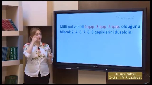 “Dərs vaxtı”: Xüsusi Təhsil 1-ci sinif   (02.06.2021) смотреть онлайн