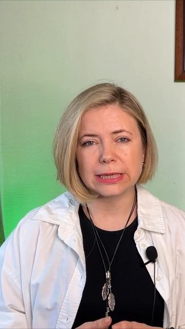 Стационарный Сатурн | Неделя 24-30 июня 2024г | EREVICH #erevich_astrology  #гороскоп2024 #erevich