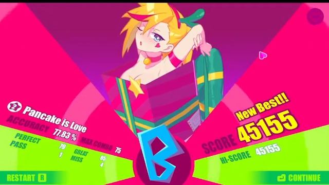 я иду всё дальше смотреть онлайн