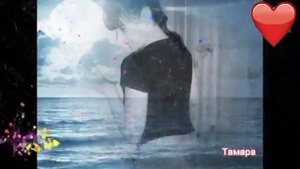 Слава.Однажды ты🌹💕