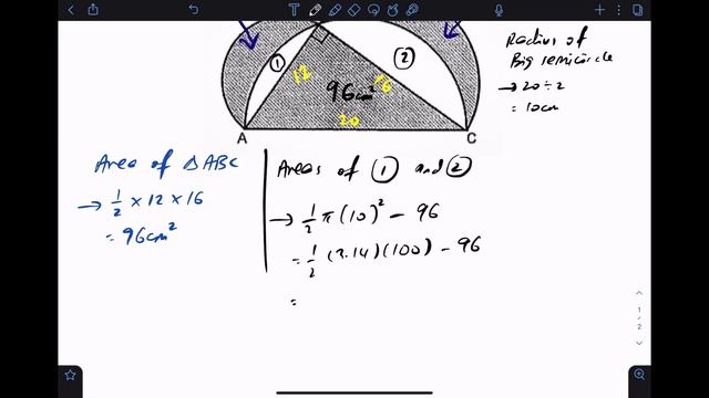 Circles, Area and Perimeter | Learn Problem Sums | PSLE MATHS PREP смотреть онлайн