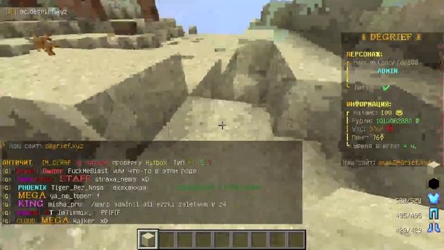 СТРИМ С КОНОРОМ ЗА ДОЛГОЕ ВРЕМЯ! ОБСУЖДАЕМ ИГРЫ ОТВЕЧАЮ НА ВОПРОСЫ!