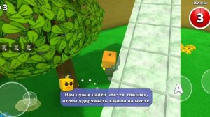 все золотые  медведи в черепашьей деревне