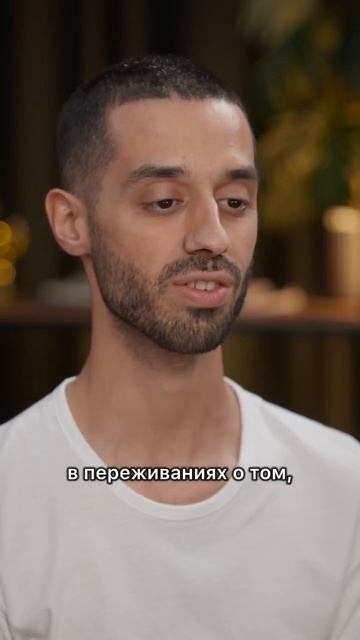 Момент Здесь и Сейчас ❤️ #пробуждениесознания #спокойствие #анардримс #просветление