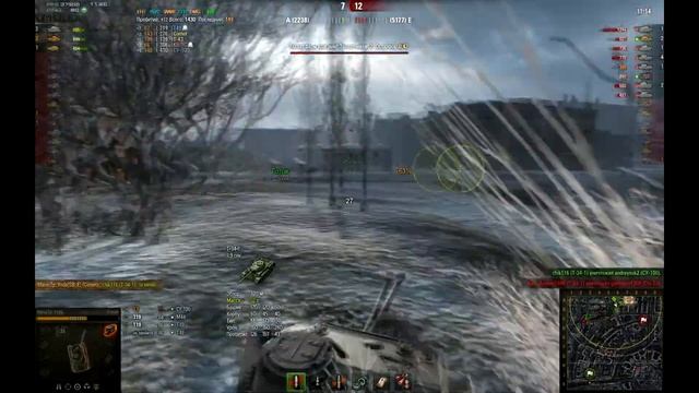 Comet и слив на Харькове смотреть онлайн