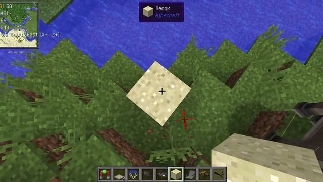 МАЙНКРАФТ НО Я ПЫТАЮСЬ УЛЕТЕТЬ НА МАРС смотреть онлайн