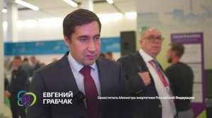 Евгений Грабчак