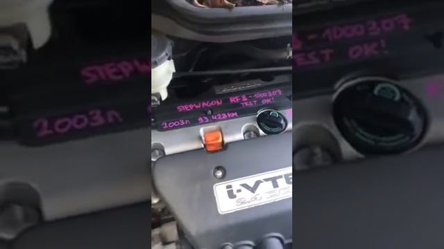 RF8 1000307, 2003 г , 93 428 км смотреть онлайн