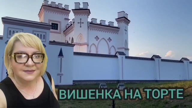 СКАНДАЛ С СОПЛЯМИ ВМЕСТО МУКБАНГА. ОЛЬГА УРАЛОЧКА LIVE. ОБЗОР.