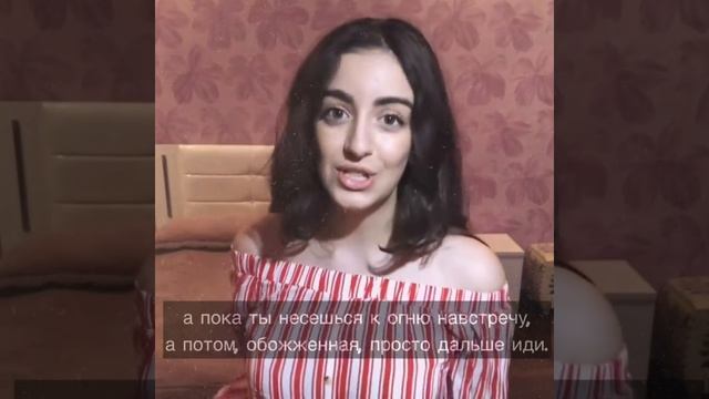 Георгий Аланский-На самом деле...