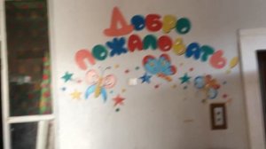 Санаторий Инжавинский -и  то что с ним стало