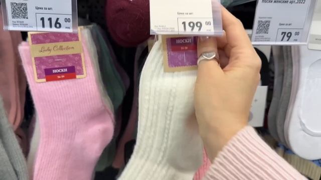 ✅ ФИКС ПРАЙС МУЖ СНЯЛ😅 Вот это да! Новинки Чижик, Галамарт, Находка и Фикс прайс ноябрь 2024 смотреть онлайн