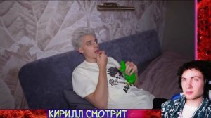 ВЛАД А4 ОСЛЕП ! *Потерял зрение* РЕАКЦИЯ НА ВЛАДА А4 | ПРАНК НАД КОМАНДОЙ A4