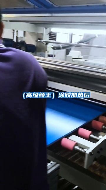 PVC foam board high gloss finish coating flat laminating line woodworking machinery смотреть онлайн