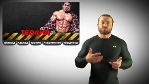 ТУШКУ НА ПРОСУШКУ жиросжигающая схема