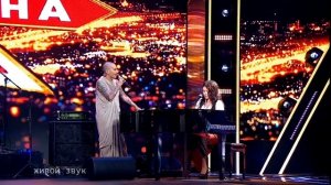 Иделия Мухаметзянова. Выступление