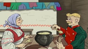 Каша из топора | Сказки на ночь | Аудиосказки