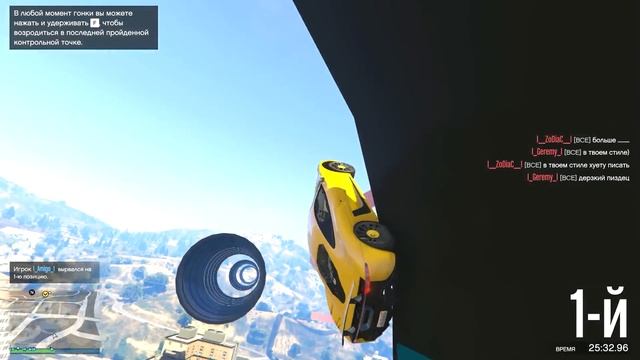 КАК Я ПРОШЕЛ ЭТО ЗА 60 МИНУТ?! GTA ONLINE!!! (СКИЛЛ ТЕСТ В ГТА 5 ОНЛАЙН) смотреть онлайн