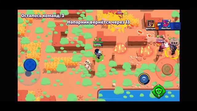 11:0| прохождение испытания ко дню холостяка смотреть онлайн