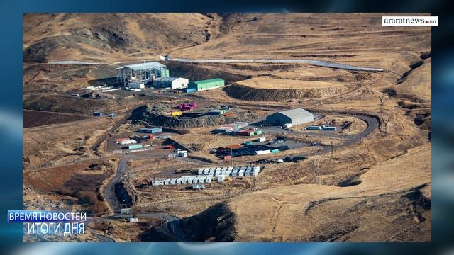 Время новостей ll Итоги дня Разработка Амулсарского рудника начнется в конце 2024 или начале 2025 смотреть онлайн