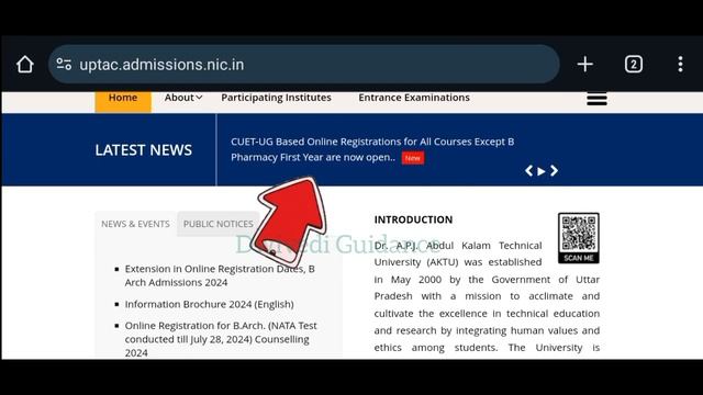AKTU CUET UG Counselling 2024, aktu cuet ug registration 2024, aktu cuet ug counselling,
