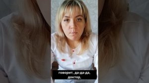 Психология ожирения