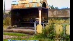 TSALKA.2010 ''ГУНИА-КАЛА''-ХAЛA /TO-KASTRON /.