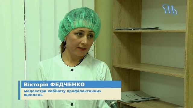 Миргород 10/12/19 смотреть онлайн