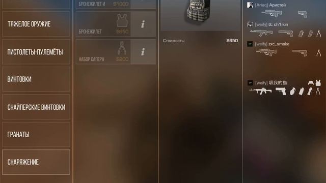 Первый прак с моей командой!!!!! смотреть онлайн