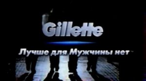 Блок Рекламы 53 (RenTV) 2006г