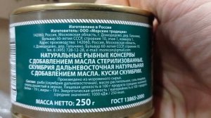 СВЕТОФОР🚦НЕПОХОЖЕ ЧТО ЗАКРЫВАЕТСЯ❗Ассортимент Сегодня Цены Обзор 2025