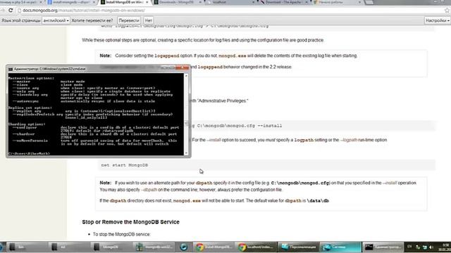 Lets Code 4 Установка веб сервера на винду смотреть онлайн