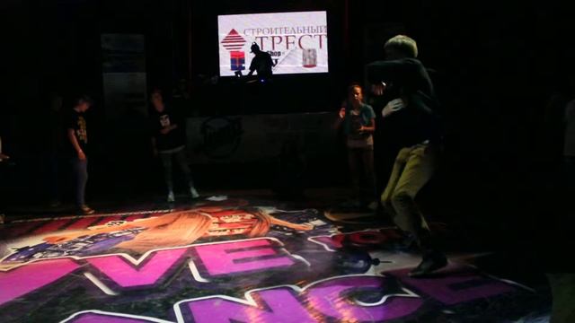 LOVE YOUR DANCE  HIP HOP 1x1