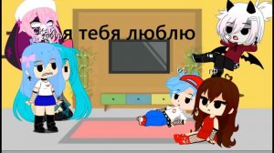 реакцыя на шипы в fnf(❁´◡`❁)