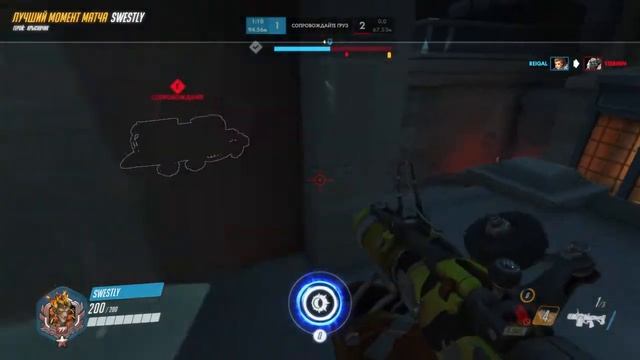Момент игрока swestly 19 12 10 15 55 02 смотреть онлайн