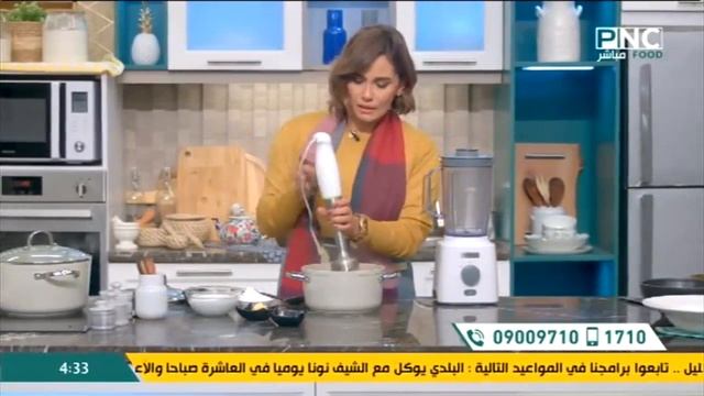 طريقة عمل شوربة القرع بكريمة جوز الهند - شوربة الطماطم الهندية | سر الصنعة مع الشيف دعاء السمنودي