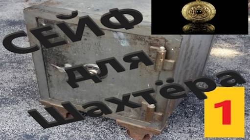 Monolith прохождение