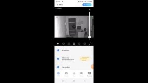 Видеокамера V380 pro инструкция по работе