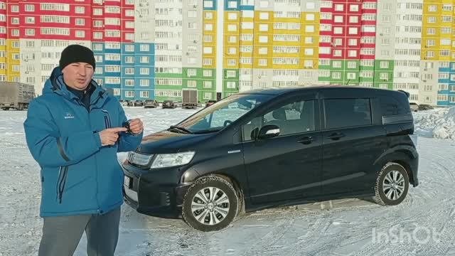 ХОНДА Спайк ГИБРИД  ПЛЮСЫ и МИНУСЫ